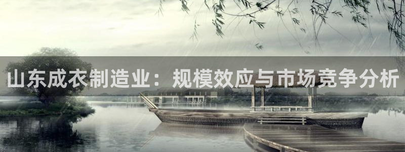 PG电子手机版下载