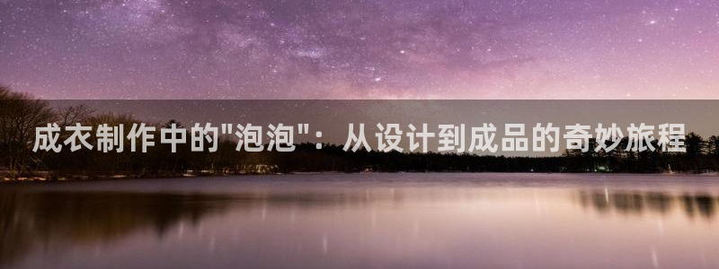 PG电子游戏怎么卡免费