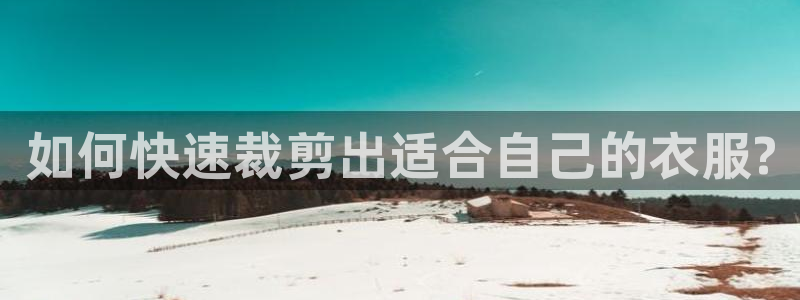 最火pg电子软件