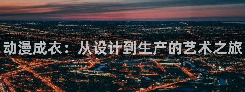 pg电子糖果连连爆技巧