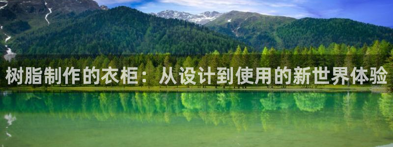 pg电子游戏非凡