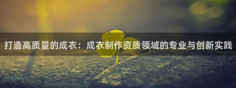 澳门pg电子网站