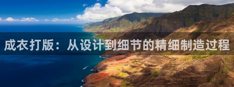 pg电子天天输怎么玩