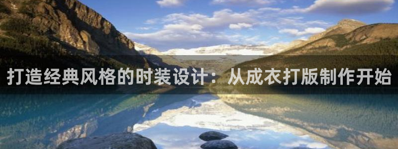 pg电子免费试玩网站