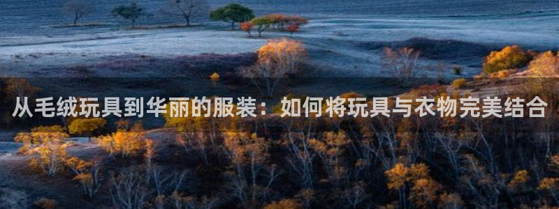 pg电子下载平台