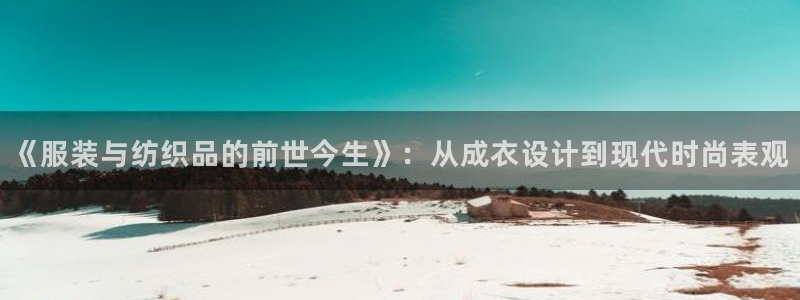 网赌pg电子游戏害人