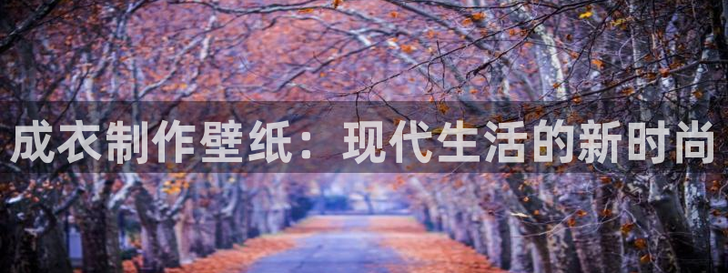 最火pg电子平台