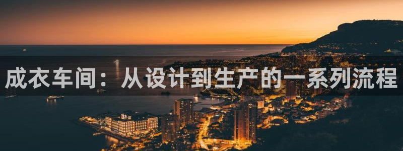 电子PG游戏麻将胡了游戏平台