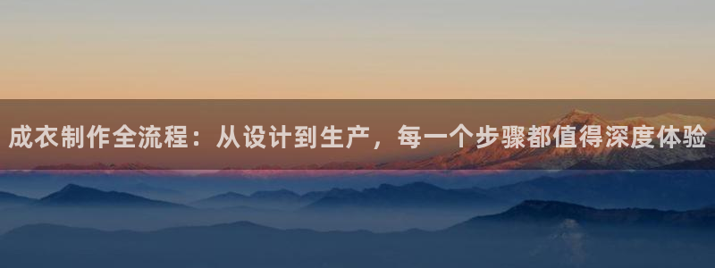 pg电子开挂神器