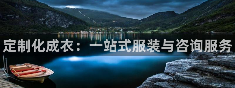 pg电子游艺风控应对