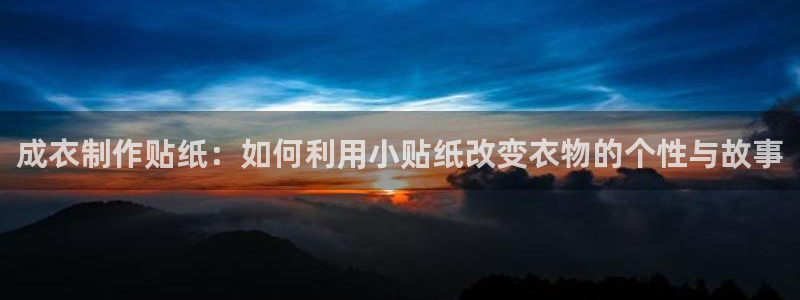 pg电子藏分游戏