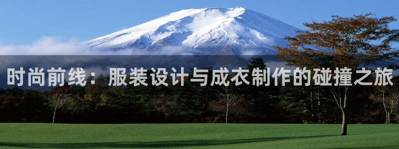 pg电子体育下载