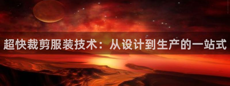 pg电子 爆分视频