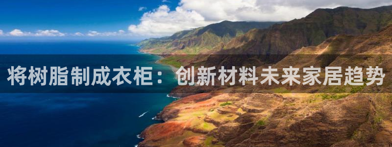 pg电子游戏试玩模式