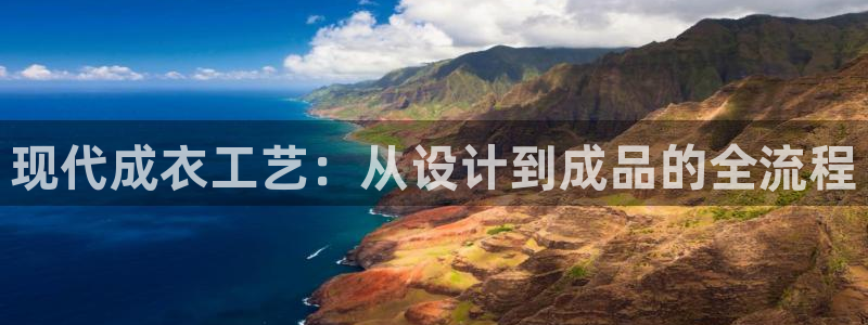 体育娱乐入口pg电子