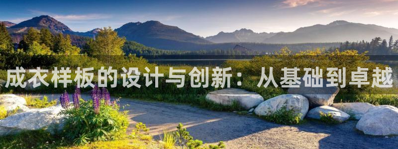 pg电子体验金模式