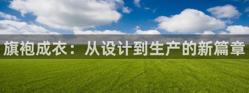 pg电子象财神爆分视频