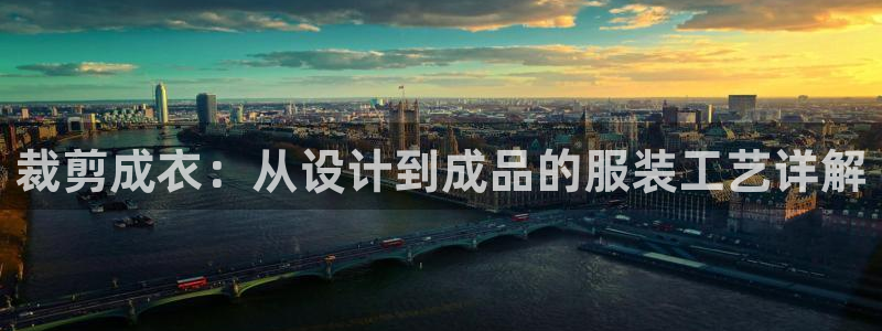 pg电子是局域网的吗