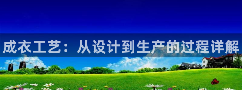 pg电子爆超级大奖