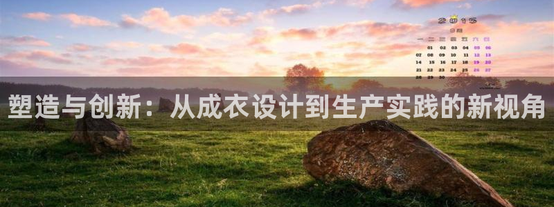 pg电子试玩模式网址