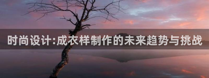 pg电子游艺游戏下载