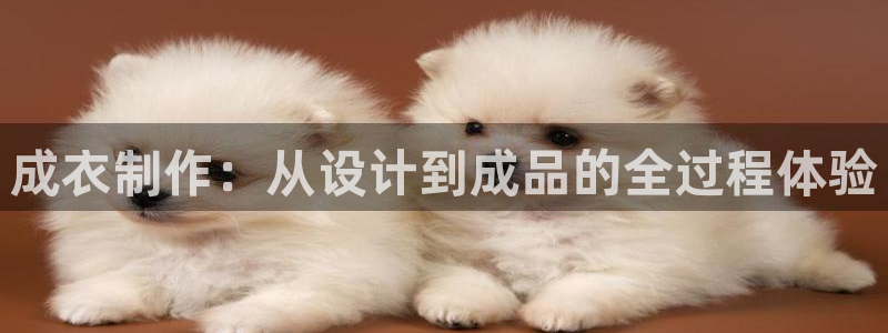 玩pg电子犯罪吗