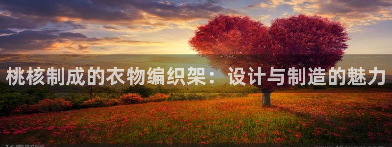 pg电子游戏输十万