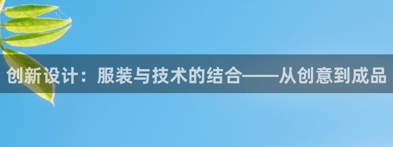 网赌pg电子游戏害人