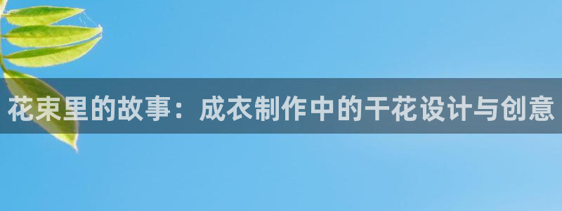 麻将胡了pg电子网站