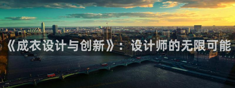 pg电子维护后会放水吗