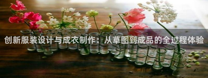 pg电子算赌博吗