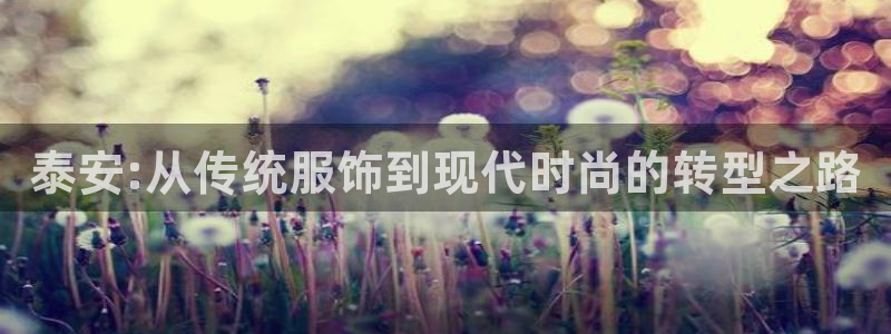 pg电子试玩下载