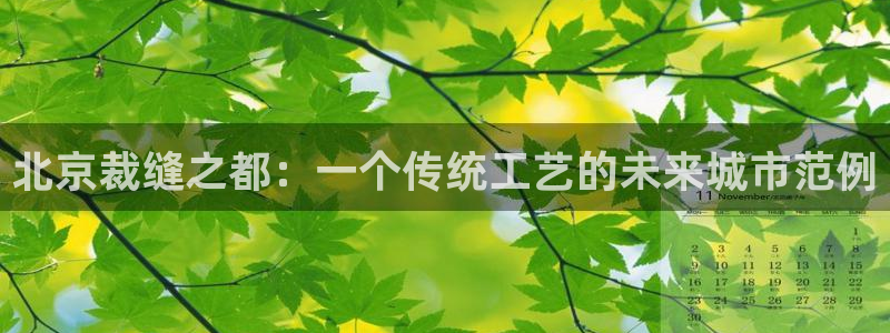 pg电子竞技俱乐部