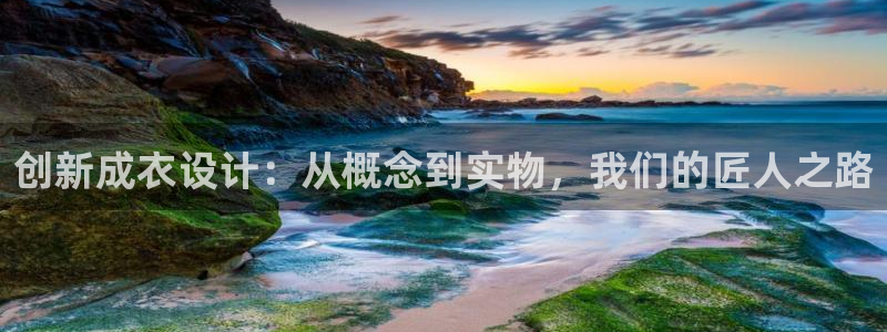 寻龙探宝pg电子