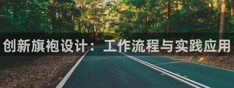 pg电子玩法心得