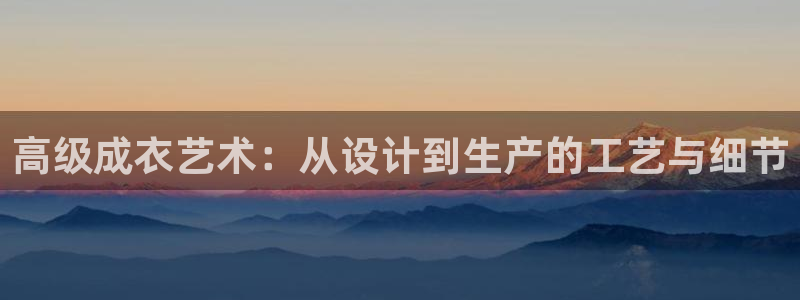 澳门电子pg游戏