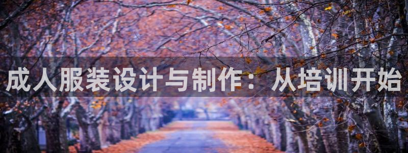 PG电子反水怎么算