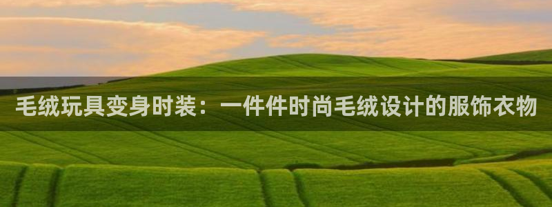 pg电子麻将胡了模拟器