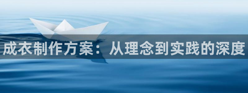 pg电子为什么老是维护