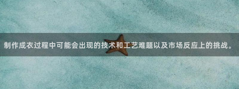 玩pg电子犯罪吗