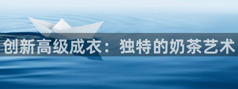 pg电子游艺加速器