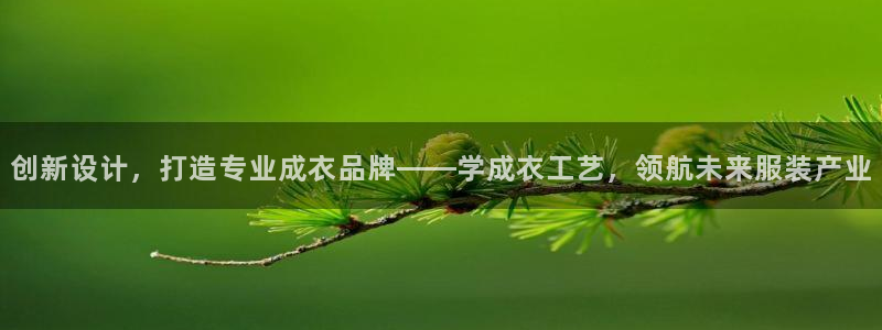 Pg电子赏金女王40倍