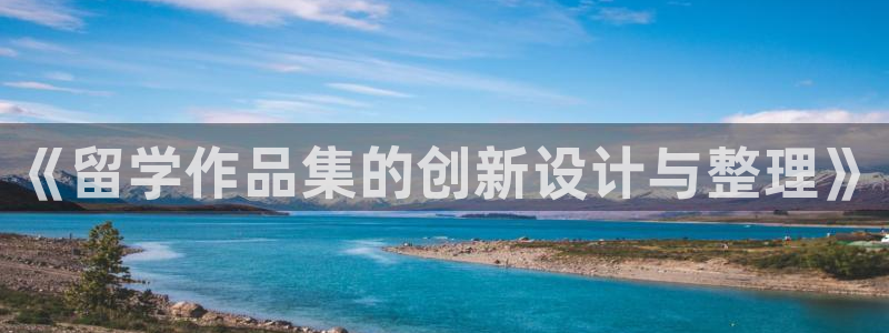 麻将胡了2pg电子下载