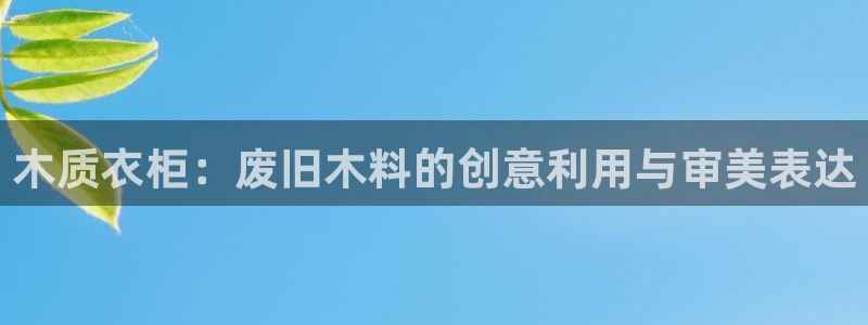 澳门电子pg下载网站