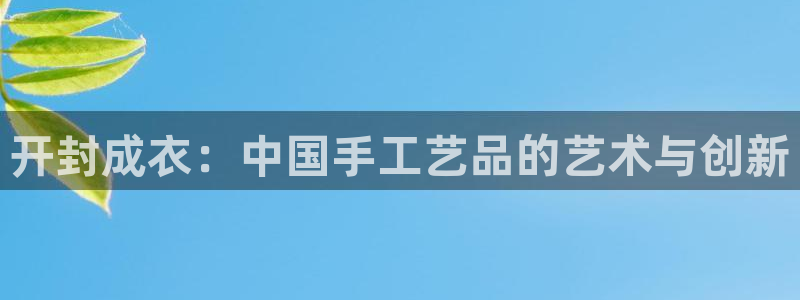 pg电子赏金女王攻略