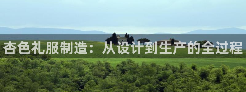 pg电子购买免费游戏