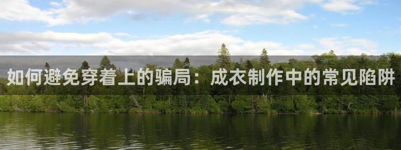 pg电子麻将胡了爆分