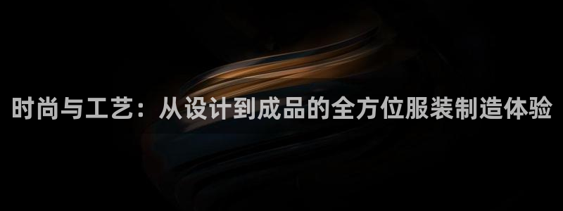 pg电子游戏免费难打