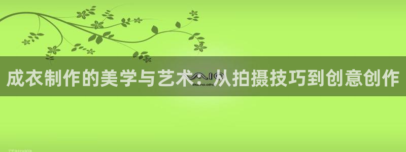 pg电子比基尼派对爆奖