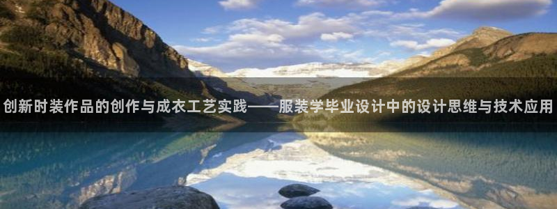 pg电子什么游戏好赢